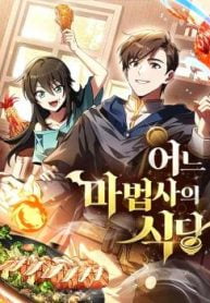 Archmage’ın Restoranı