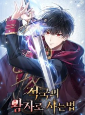 Düşman ülkenin prensi olarak yeniden doğdum