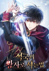 Düşman ülkenin prensi olarak yeniden doğdum