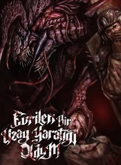 evrilen-bir-yaratık