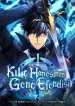 kılıç-hanesi-en-genç-efendisi-webtoon