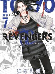 tokyo-revengers-manga-oku