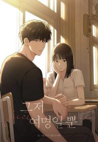 just-twilight-webtoon