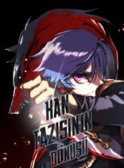 BloodhoundsRegressionInstinctCover01-193×278