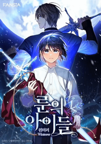 Rün ün çocukları webtoon