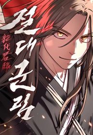 mutlak-hüküm-webtoon-oku