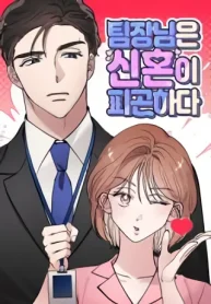 I-Spy-a-Married-Life